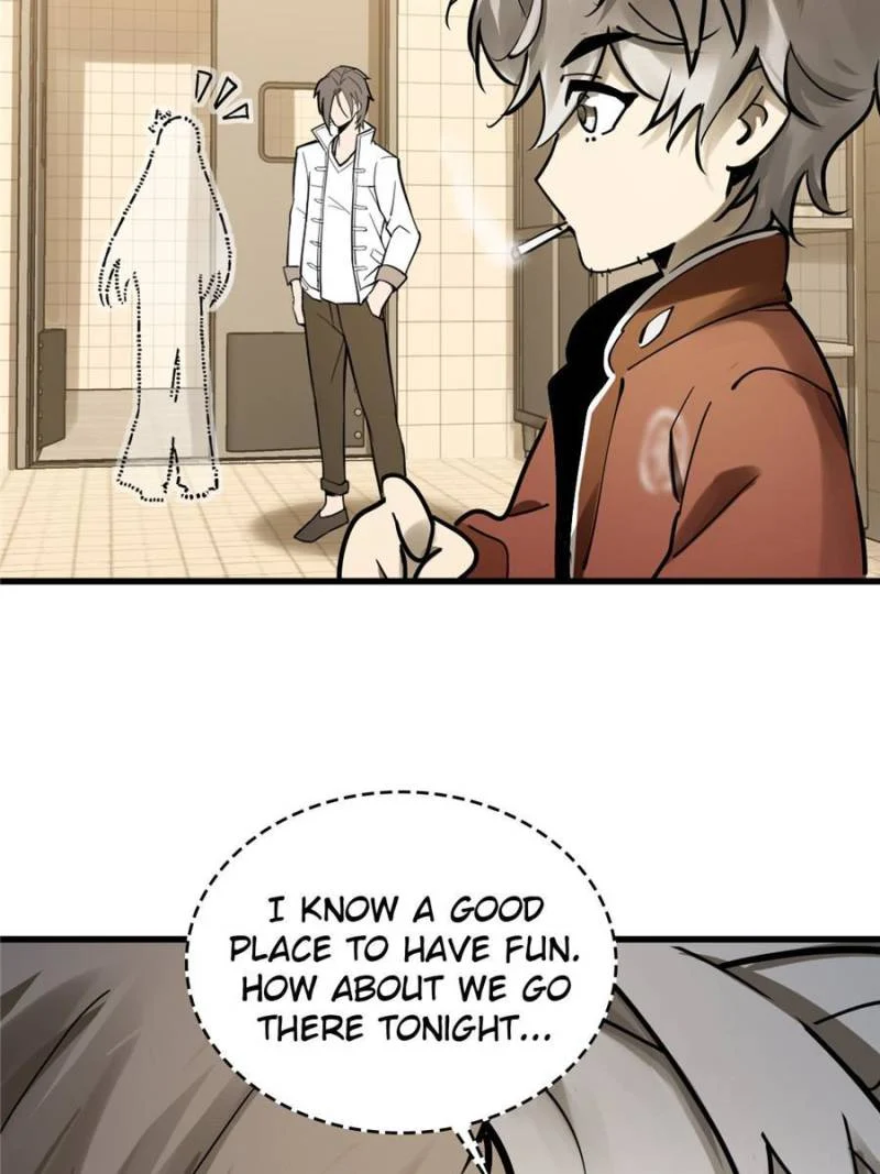 Another Beginning With the Guhuo Bird Chapter 250 - Page 95