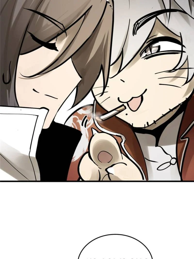 Another Beginning With the Guhuo Bird Chapter 250 - Page 96