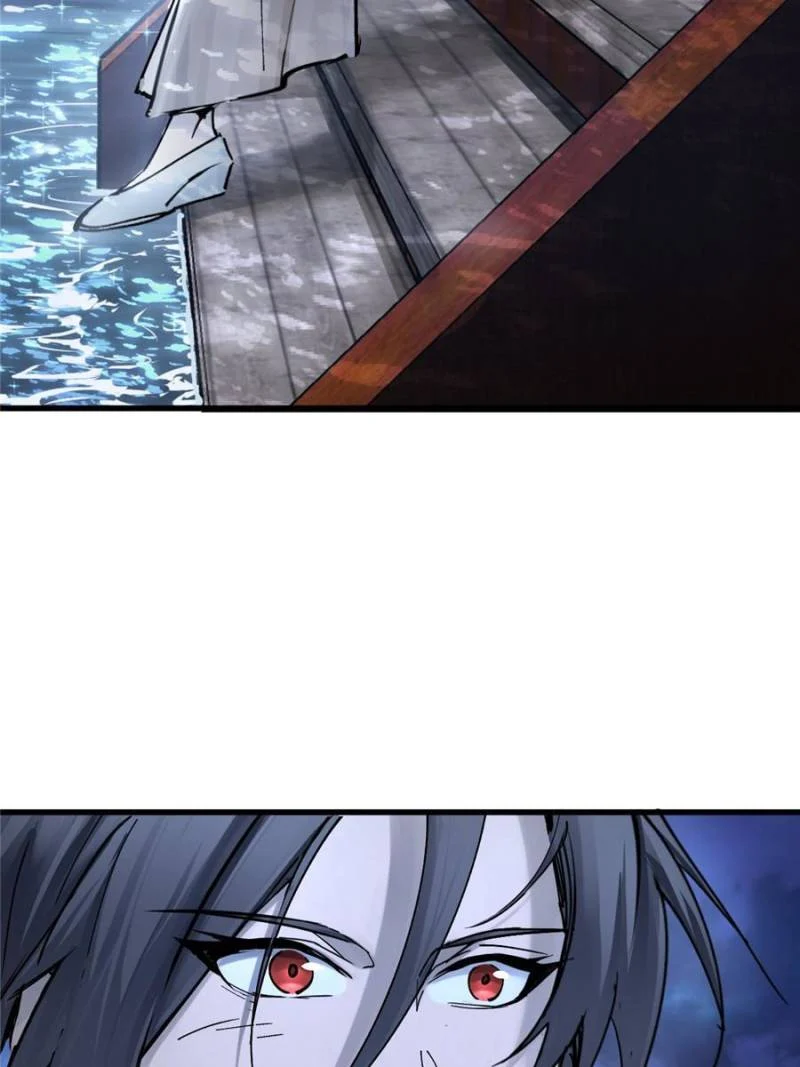 Another Beginning With the Guhuo Bird Chapter 250 - Page 100