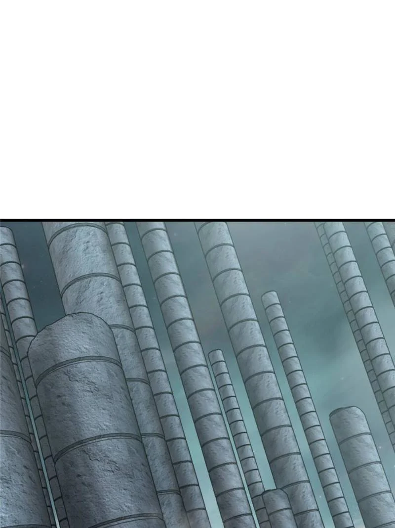 Another Beginning With the Guhuo Bird Chapter 251 - Page 1