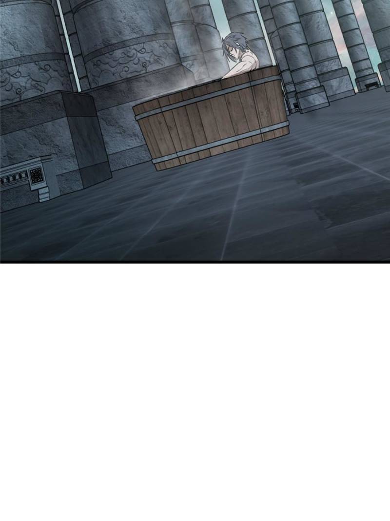 Another Beginning With the Guhuo Bird Chapter 251 - Page 2