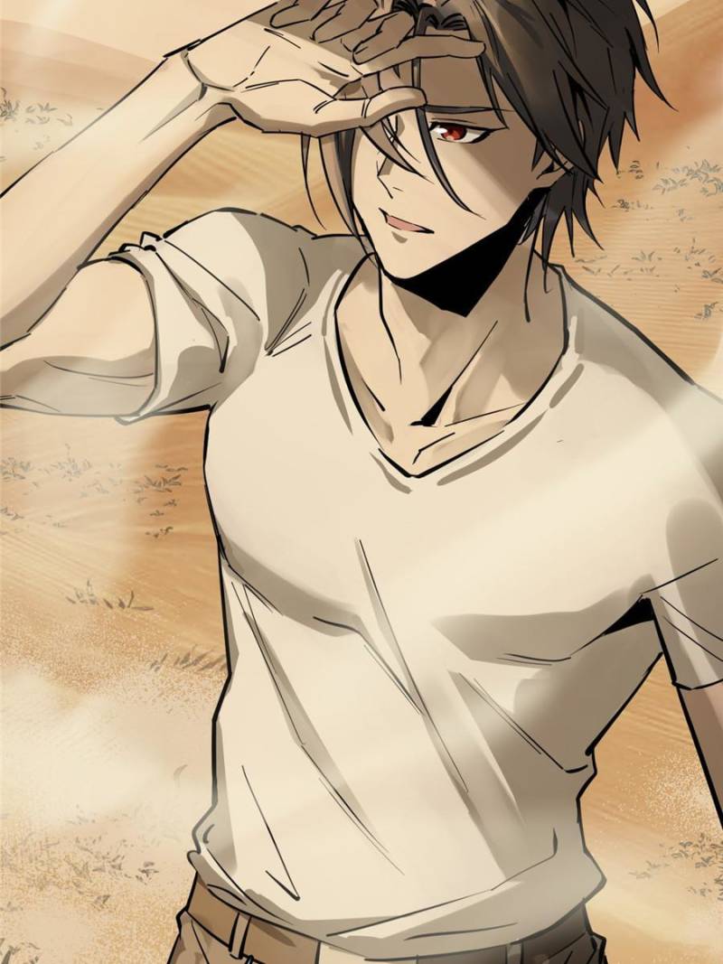 Another Beginning With the Guhuo Bird Chapter 251 - Page 101