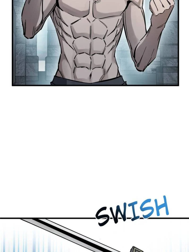 Another Beginning With the Guhuo Bird Chapter 251 - Page 12