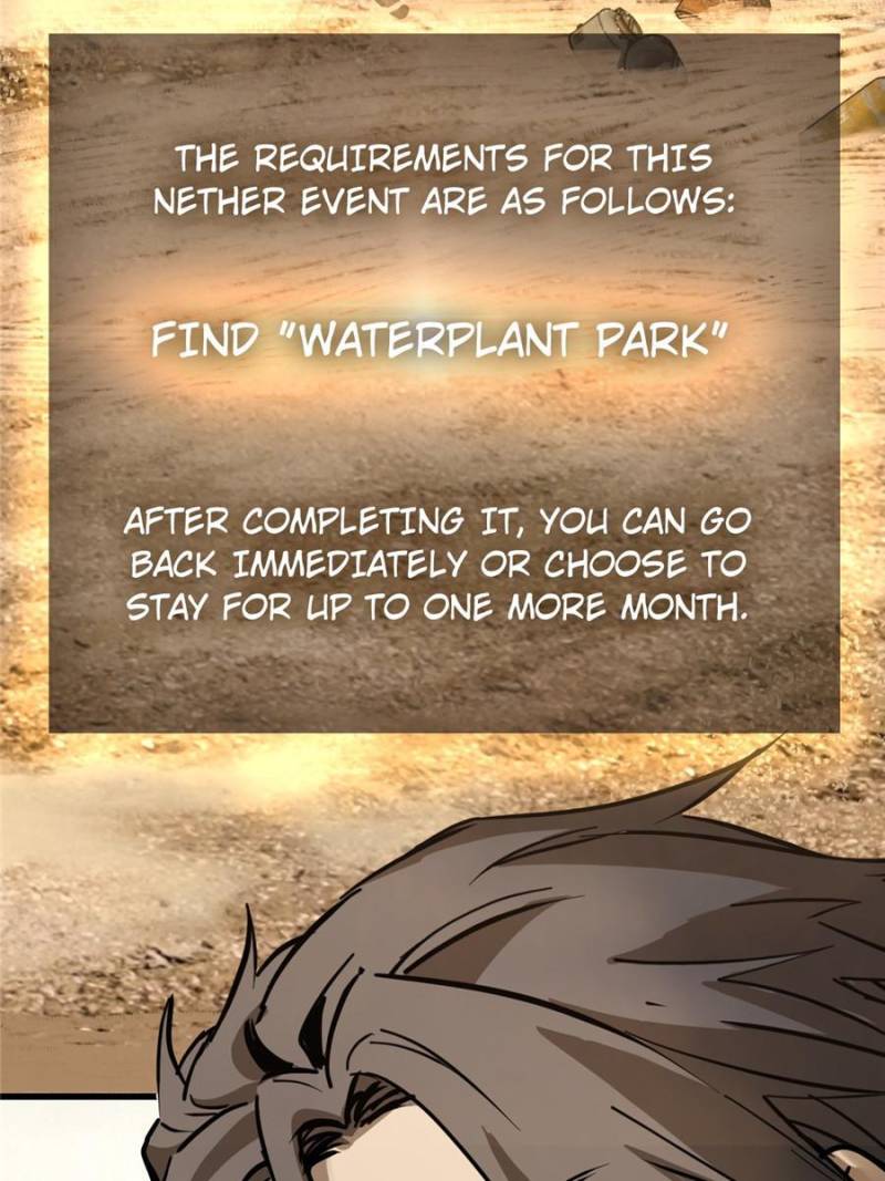 Another Beginning With the Guhuo Bird Chapter 251 - Page 127