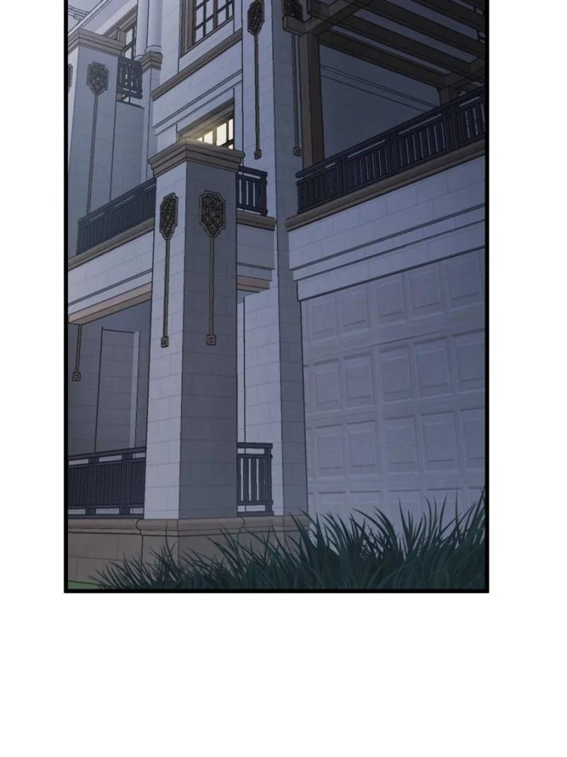 Another Beginning With the Guhuo Bird Chapter 251 - Page 21