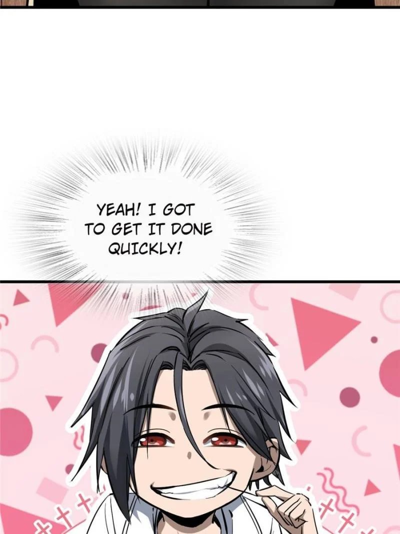 Another Beginning With the Guhuo Bird Chapter 251 - Page 23