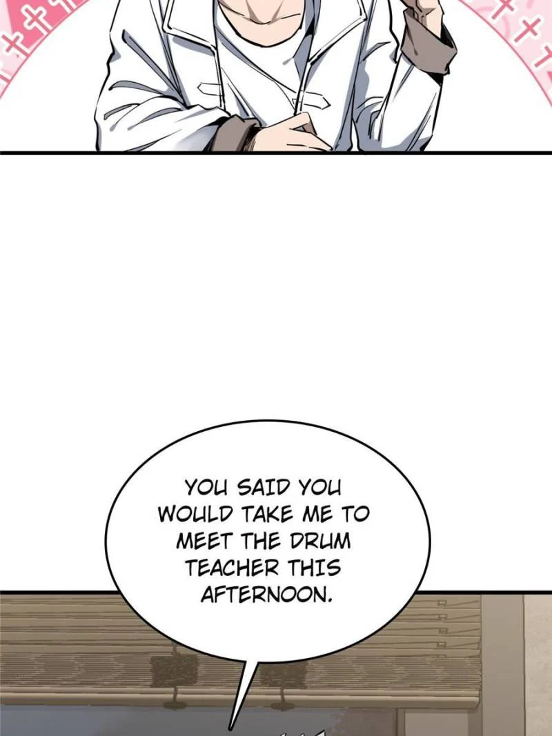 Another Beginning With the Guhuo Bird Chapter 251 - Page 24