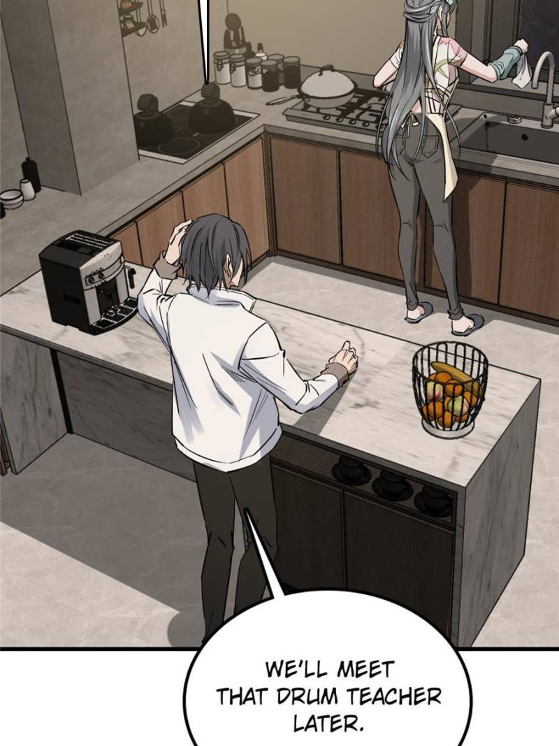 Another Beginning With the Guhuo Bird Chapter 251 - Page 27
