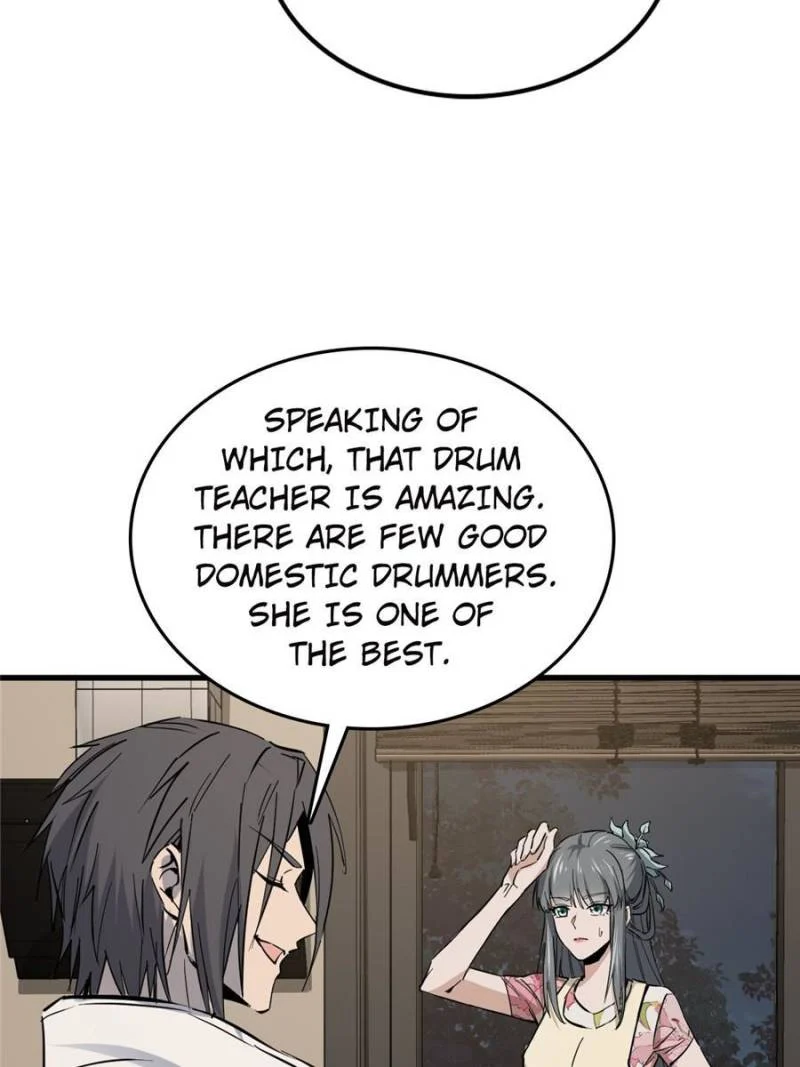 Another Beginning With the Guhuo Bird Chapter 251 - Page 28