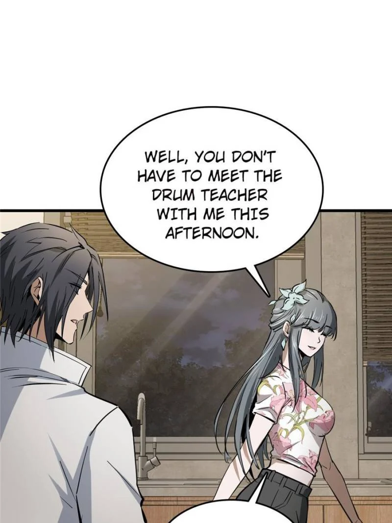 Another Beginning With the Guhuo Bird Chapter 251 - Page 39