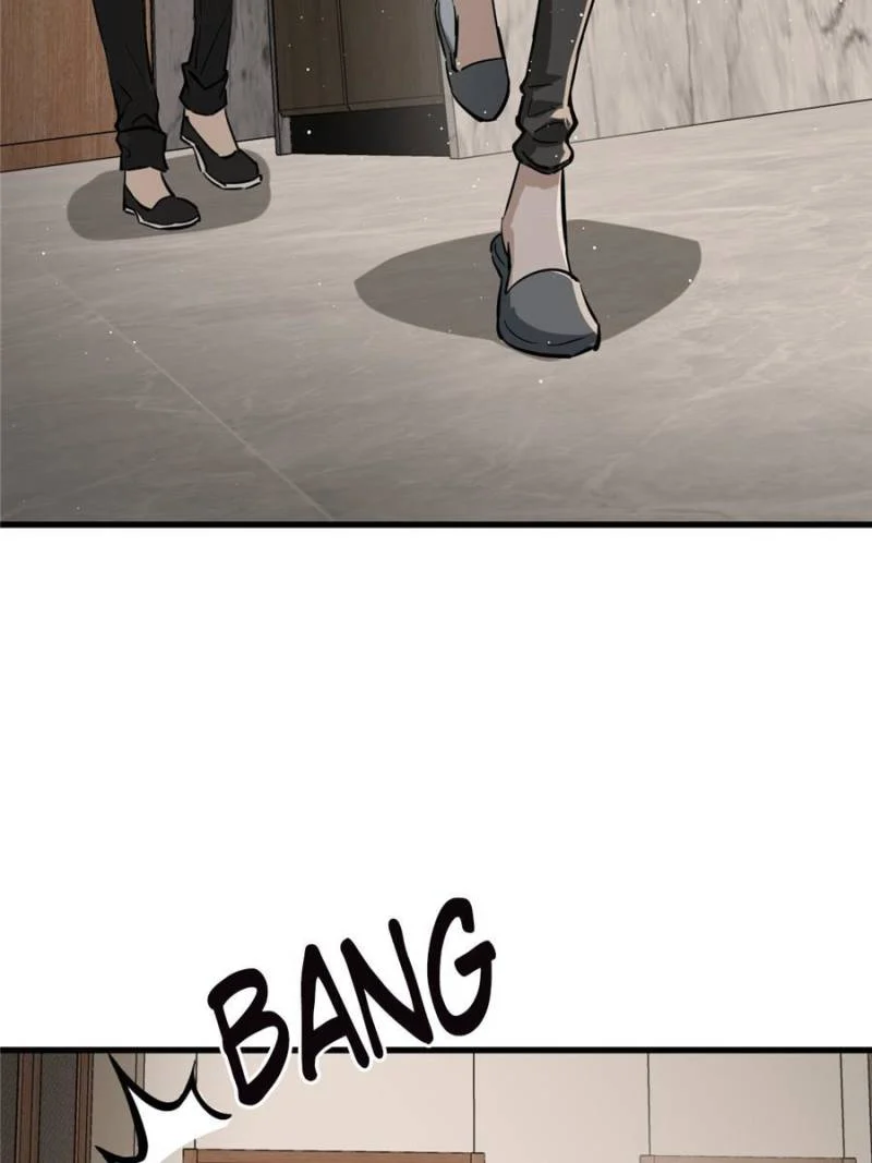 Another Beginning With the Guhuo Bird Chapter 251 - Page 42