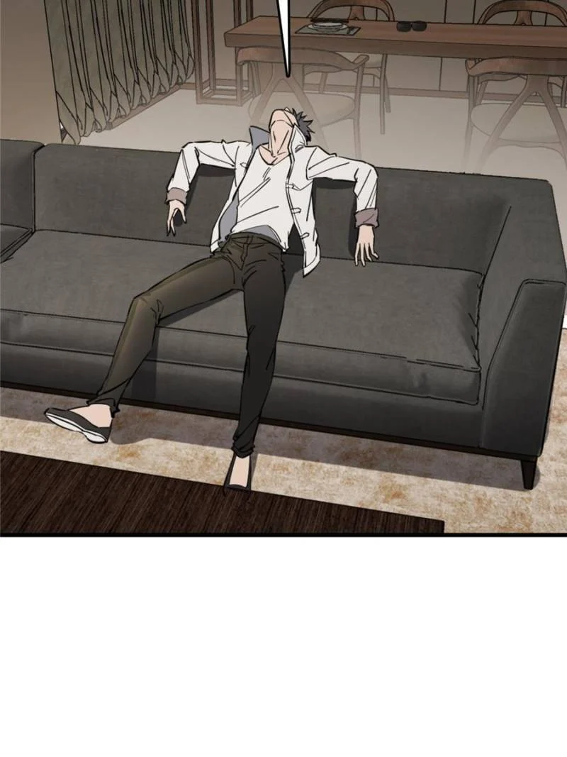 Another Beginning With the Guhuo Bird Chapter 251 - Page 44