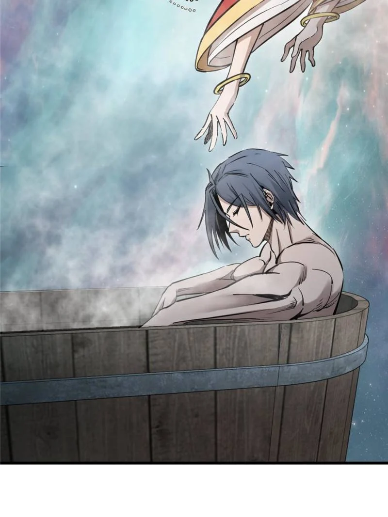 Another Beginning With the Guhuo Bird Chapter 251 - Page 6
