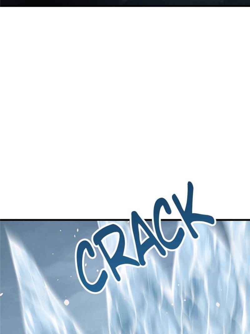 Another Beginning With the Guhuo Bird Chapter 251 - Page 60