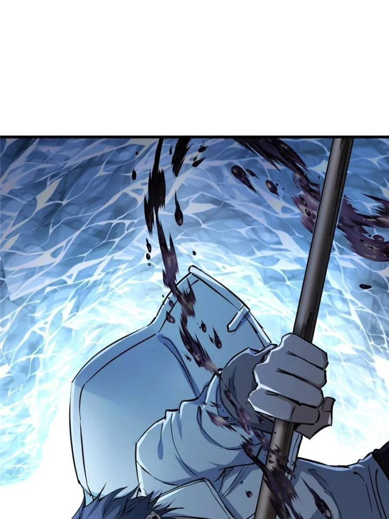 Another Beginning With the Guhuo Bird Chapter 251 - Page 66