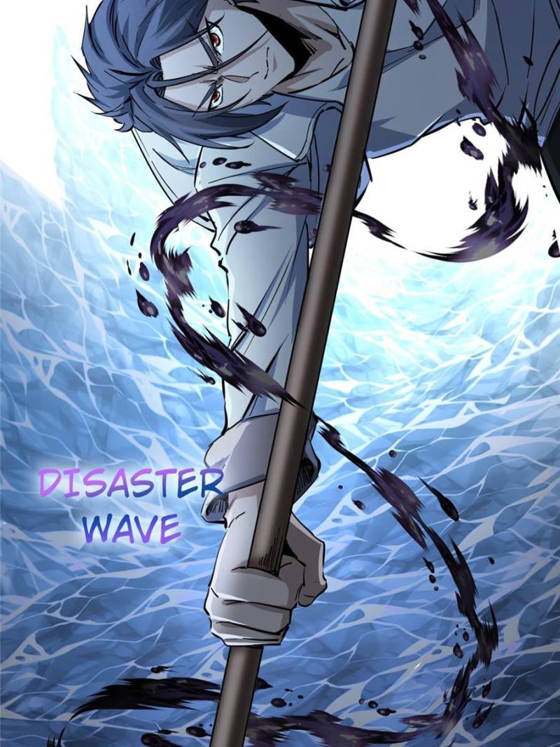 Another Beginning With the Guhuo Bird Chapter 251 - Page 67