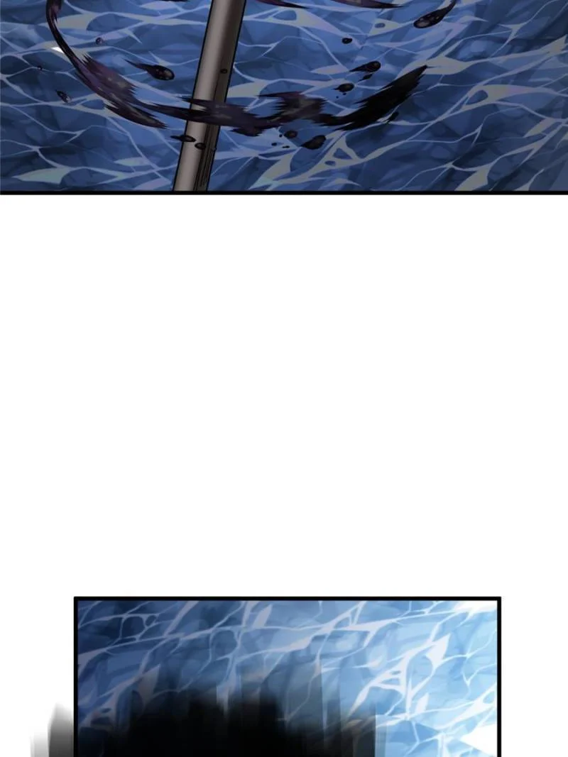 Another Beginning With the Guhuo Bird Chapter 251 - Page 68