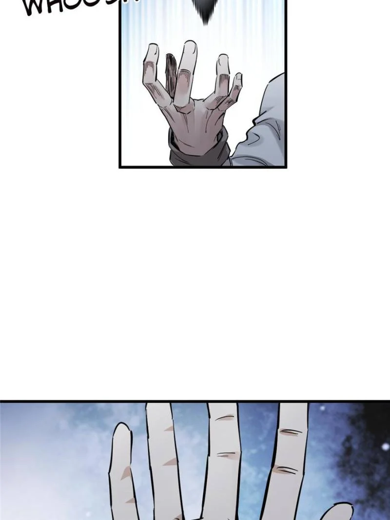 Another Beginning With the Guhuo Bird Chapter 251 - Page 71
