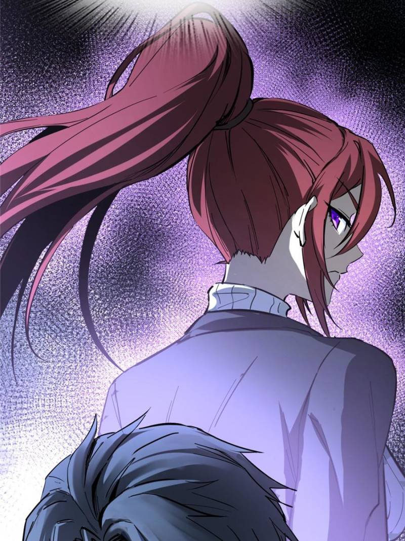 Another Beginning With the Guhuo Bird Chapter 251 - Page 73