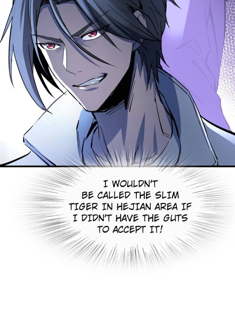 Another Beginning With the Guhuo Bird Chapter 251 - Page 74