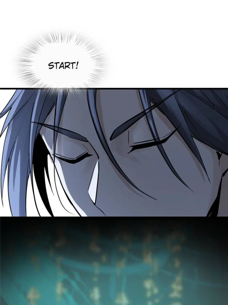 Another Beginning With the Guhuo Bird Chapter 251 - Page 75