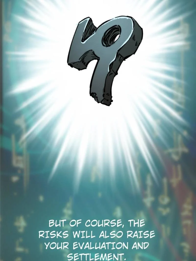 Another Beginning With the Guhuo Bird Chapter 251 - Page 77
