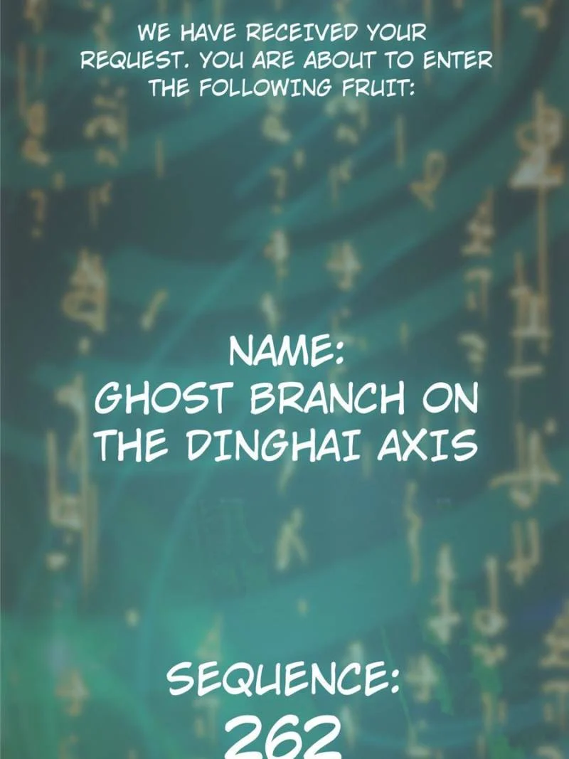 Another Beginning With the Guhuo Bird Chapter 251 - Page 79