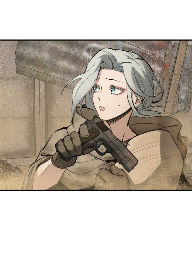 Another Beginning With the Guhuo Bird Chapter 252 - Page 109