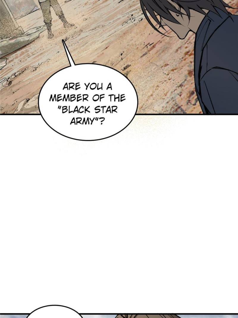 Another Beginning With the Guhuo Bird Chapter 252 - Page 13