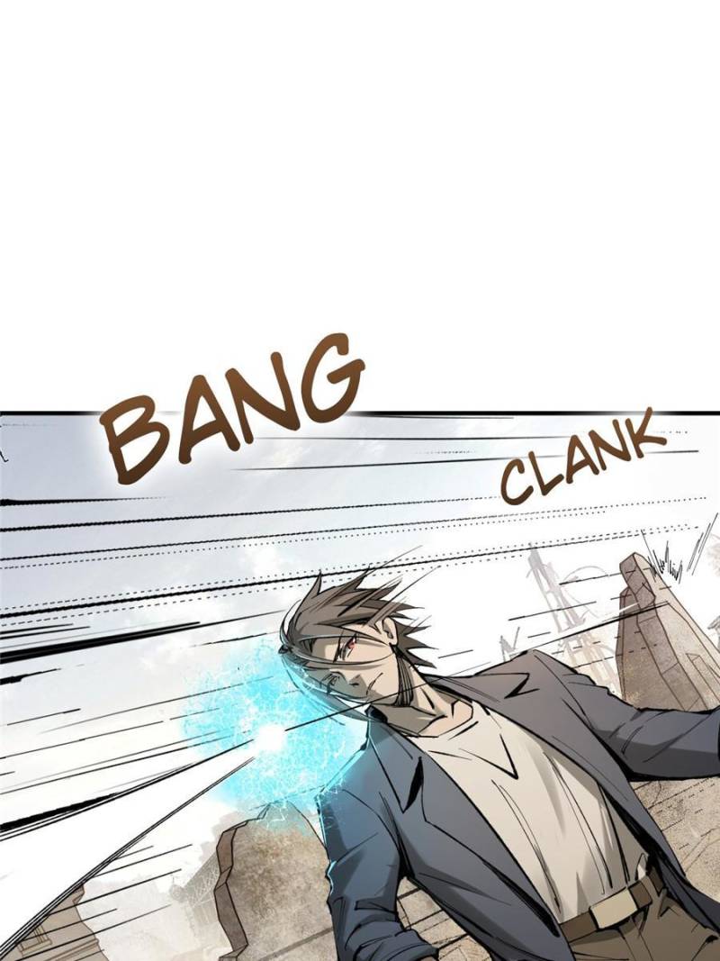 Another Beginning With the Guhuo Bird Chapter 252 - Page 19