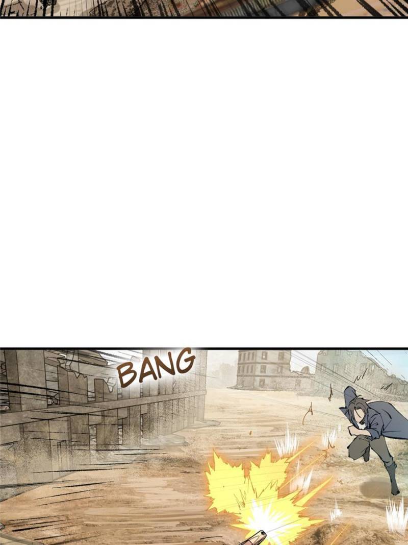 Another Beginning With the Guhuo Bird Chapter 252 - Page 24
