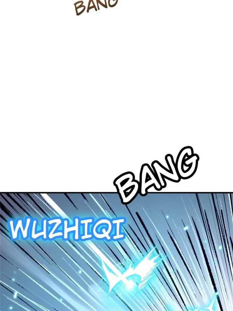 Another Beginning With the Guhuo Bird Chapter 252 - Page 27