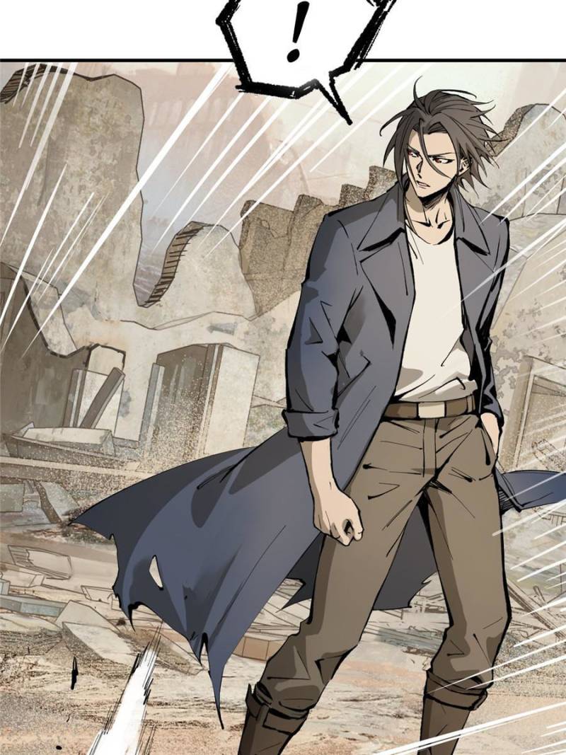 Another Beginning With the Guhuo Bird Chapter 252 - Page 4