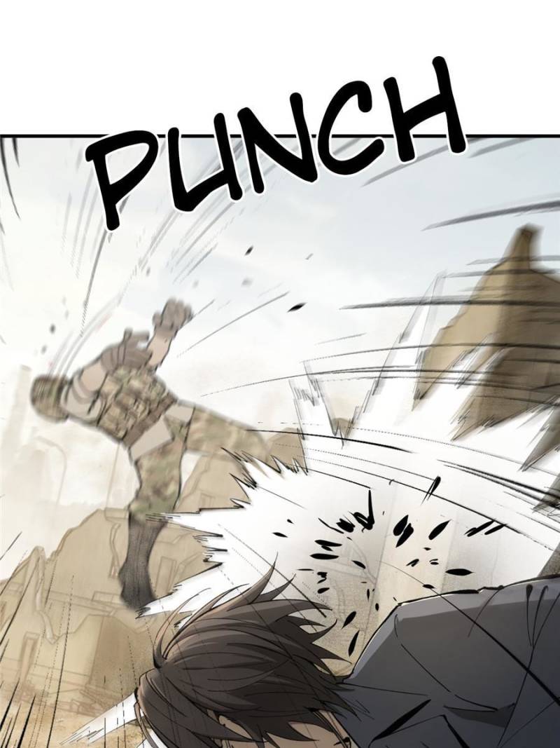 Another Beginning With the Guhuo Bird Chapter 252 - Page 33