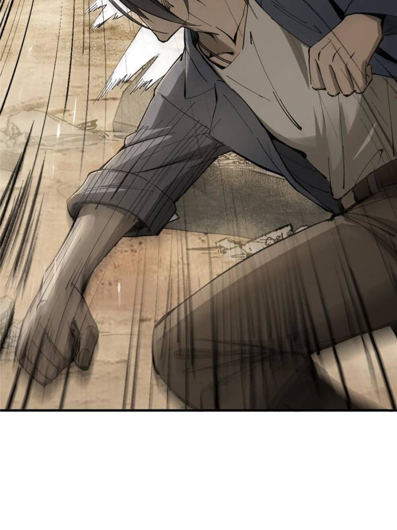 Another Beginning With the Guhuo Bird Chapter 252 - Page 34
