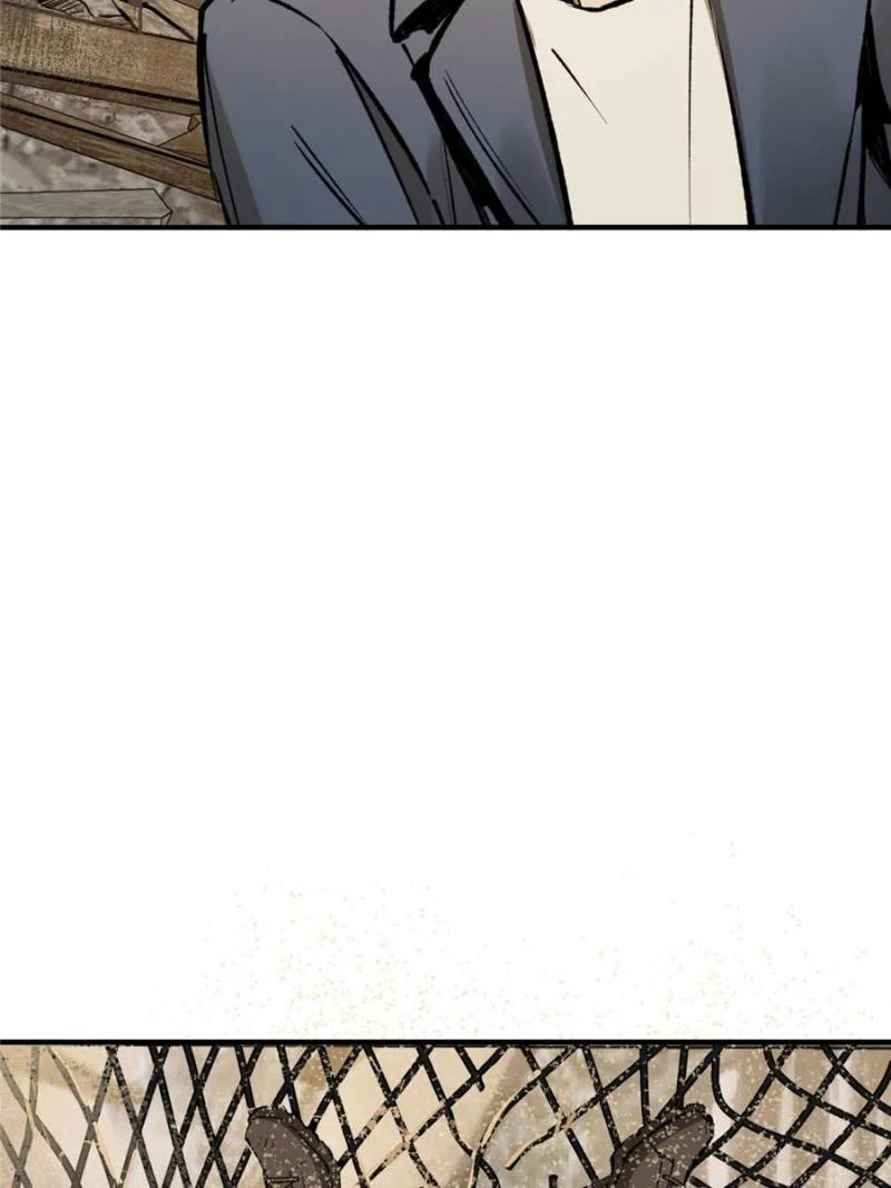 Another Beginning With the Guhuo Bird Chapter 252 - Page 38