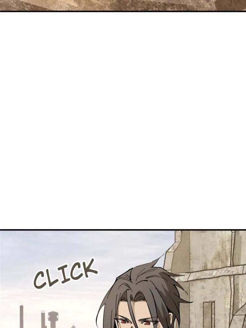 Another Beginning With the Guhuo Bird Chapter 252 - Page 43