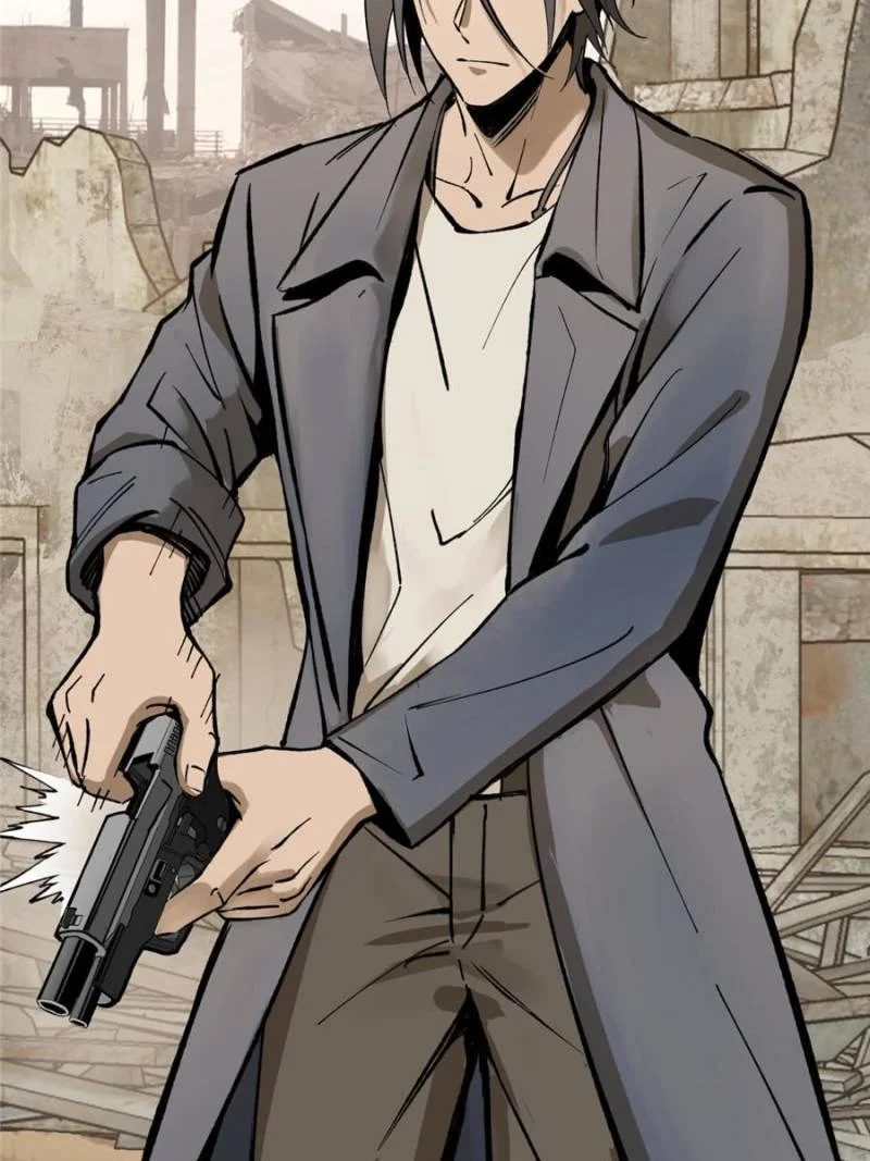 Another Beginning With the Guhuo Bird Chapter 252 - Page 44