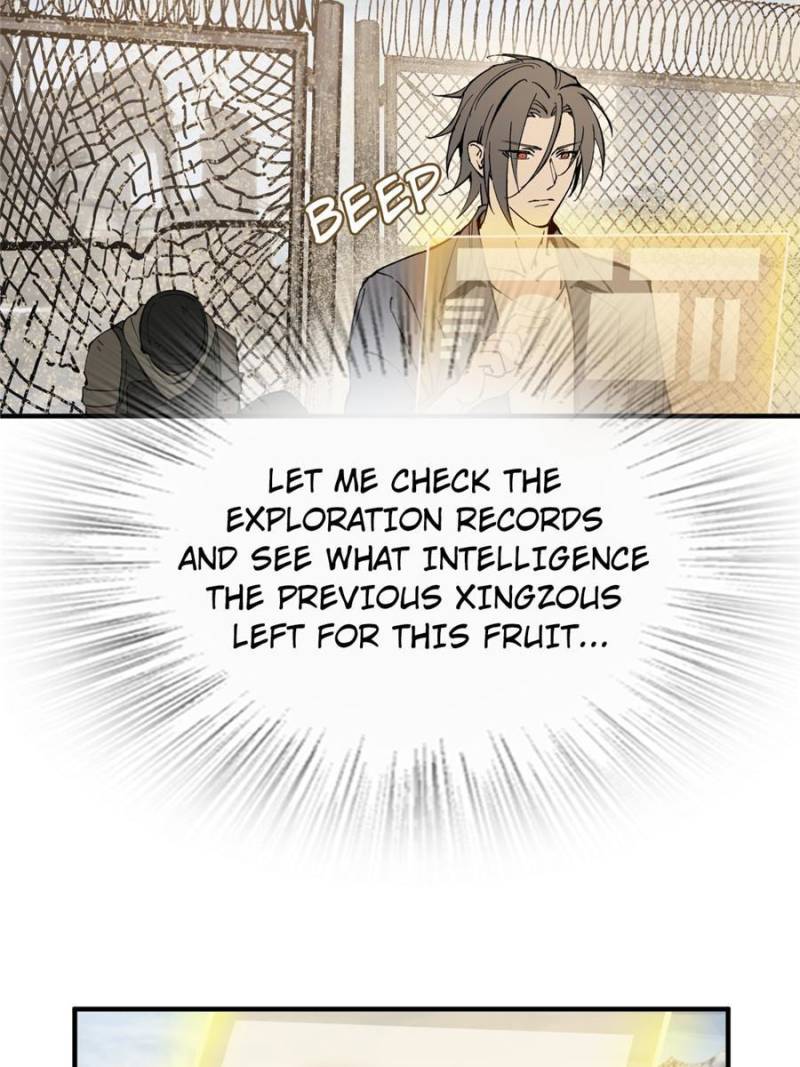 Another Beginning With the Guhuo Bird Chapter 252 - Page 47