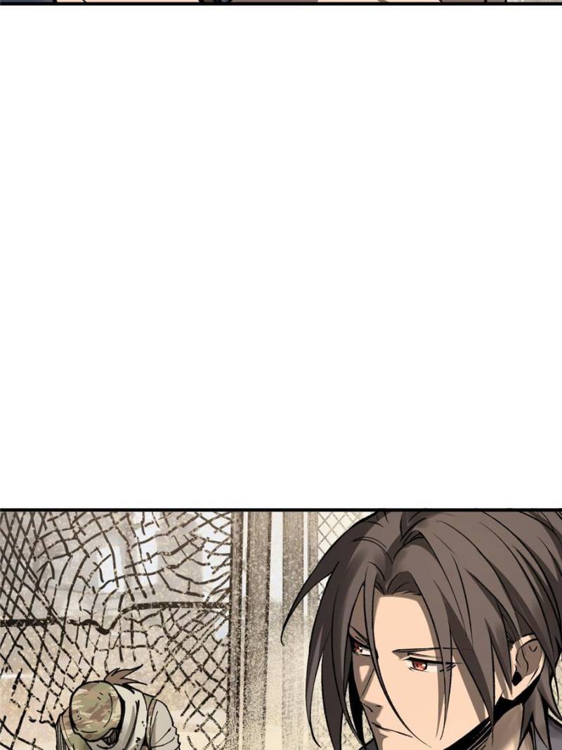 Another Beginning With the Guhuo Bird Chapter 252 - Page 53