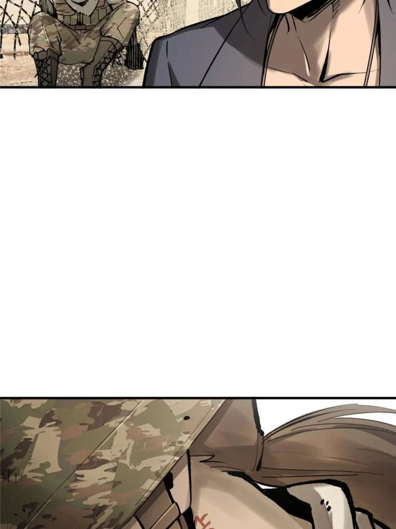 Another Beginning With the Guhuo Bird Chapter 252 - Page 54