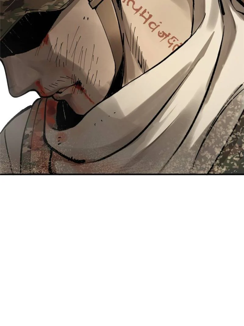 Another Beginning With the Guhuo Bird Chapter 252 - Page 55