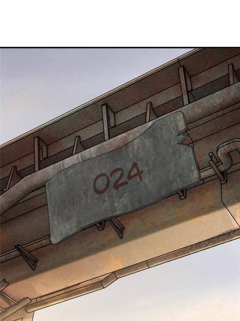 Another Beginning With the Guhuo Bird Chapter 252 - Page 70
