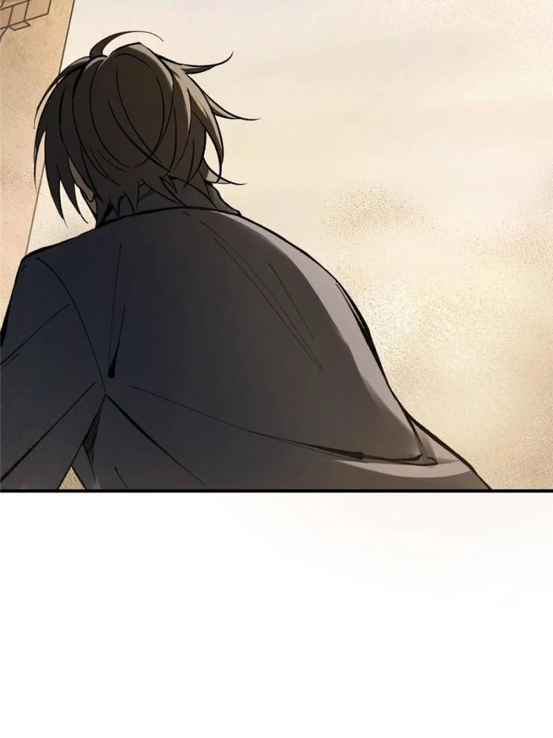 Another Beginning With the Guhuo Bird Chapter 252 - Page 71