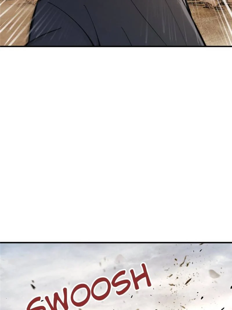 Another Beginning With the Guhuo Bird Chapter 252 - Page 73