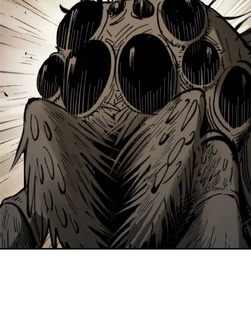 Another Beginning With the Guhuo Bird Chapter 252 - Page 76