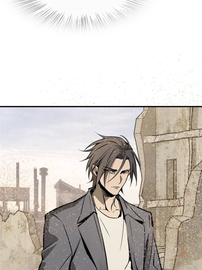 Another Beginning With the Guhuo Bird Chapter 252 - Page 10