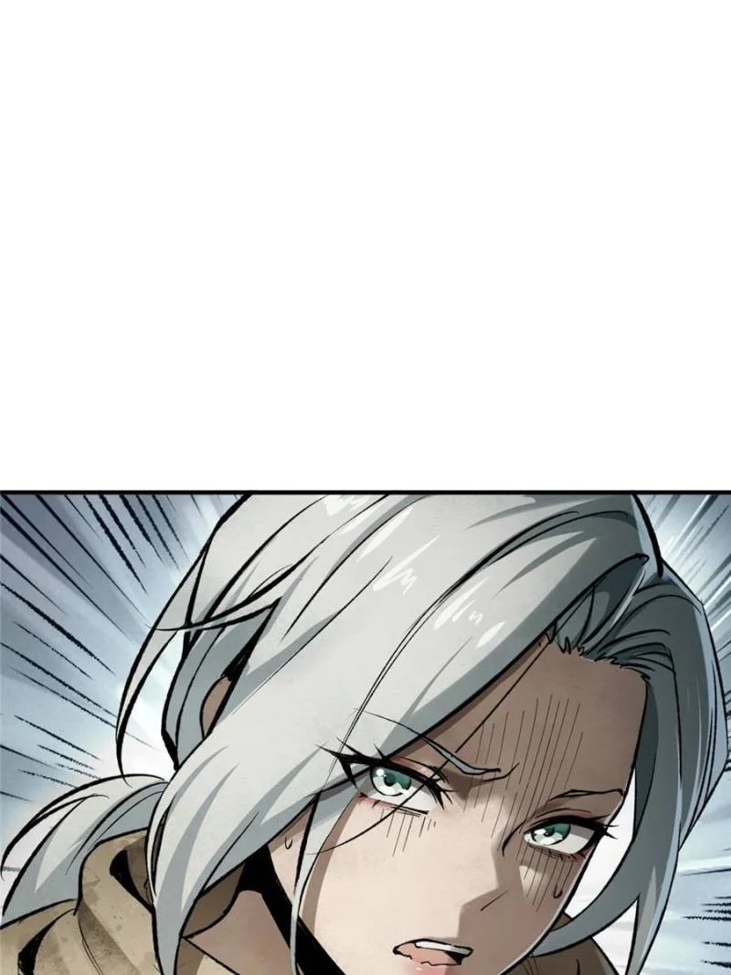 Another Beginning With the Guhuo Bird Chapter 252 - Page 91