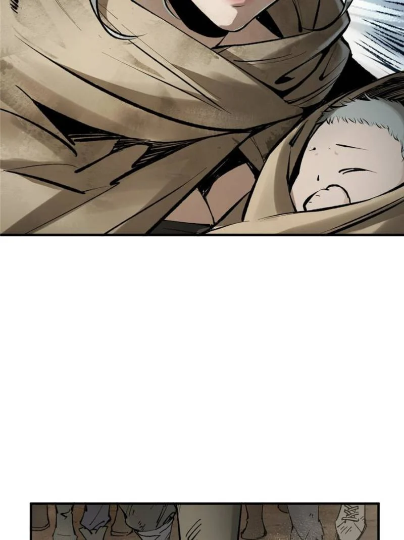 Another Beginning With the Guhuo Bird Chapter 252 - Page 92