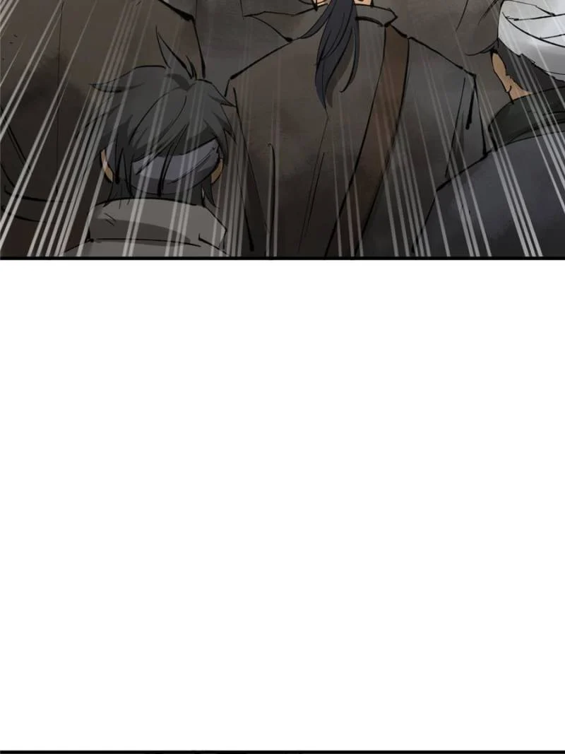 Another Beginning With the Guhuo Bird Chapter 252 - Page 95